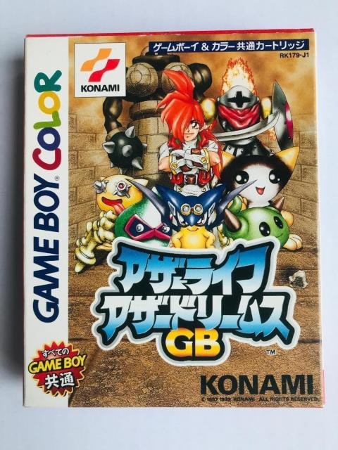 アザーライフ アザードリームスGB GBC チラシ付き Other Life Other Dreams Azure Dreams < ゲーム本体/ソフト アザーライフ アザードリームスGB GBC チラシ付き Other Life Other Dreams Azure Dreams < ゲーム本体/ソフトの