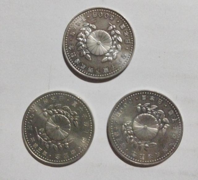 プルーフ硬貨3枚 皇太子殿下御成婚記念500円白銅貨 < ホビー プルーフ硬貨3枚 皇太子殿下御成婚記念500円白銅貨 < ホビーの