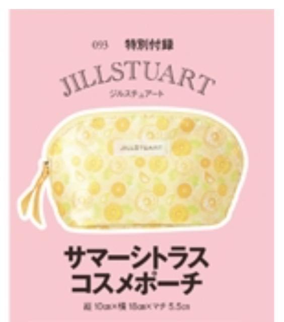 withGt^WX`A[g@T}[VgX|[` 