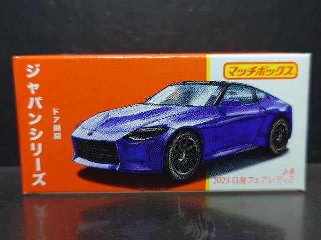 }b`{bNXWpV[Yi-X2023 YtFAfByJi   zr[ 