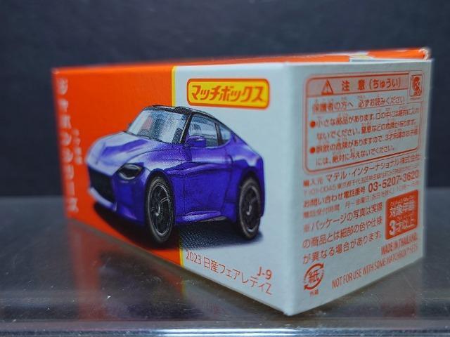 }b`{bNXWpV[Yi-X2023 YtFAfByJi  zr[ 