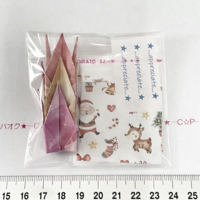 15*OPP3set@䎆@2   CeA/Ct 