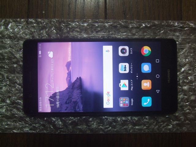 HUAWEI P9lite(VNS-L22)ブラック 中古! < 家電/AV  HUAWEI P9lite(VNS-L22)ブラック 中古!  < 家電/AVの