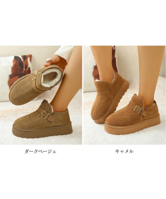 送料無料 新品 ムートンブーツ 厚底 ショートブーツ 冬 < 女性ファッション  送料無料 新品 ムートンブーツ 厚底 ショートブーツ 冬 < 女性ファッションの