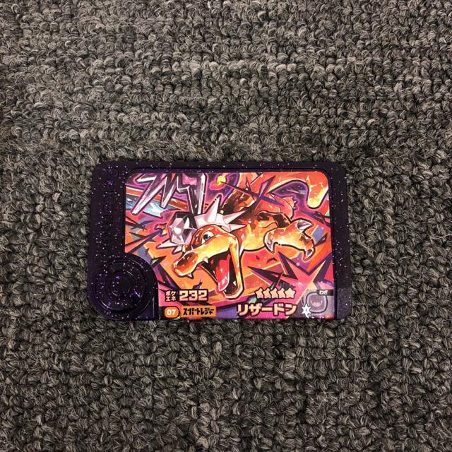 即決 ポケモンフレンダ スーパートレジャー リザードン < アニメ/コミック/キャラクター  即決 ポケモンフレンダ スーパートレジャー リザードン  < アニメ/コミック/キャラクターの
