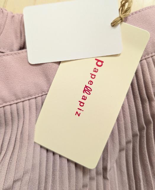 PUOpapellapiz݃sNv[cLbgXJ[gVi  LbY/xr[ 