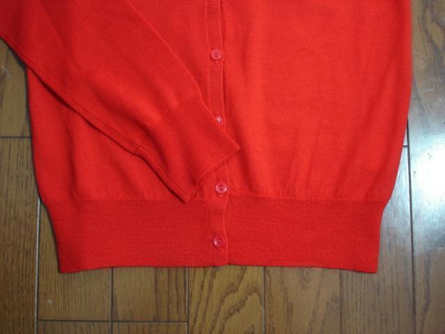 ★ナチュラルビューティーベーシック 綺麗色ウールカーディガン★新品!クローゼット整理価格! < ブランド ★ナチュラルビューティーベーシック 綺麗色ウールカーディガン★新品!クローゼット整理価格! < ブランドの