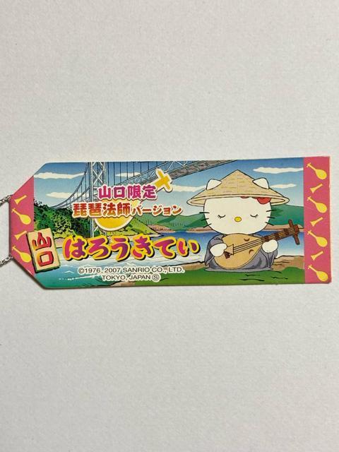 n[LeB2007R聚i@tver.t   