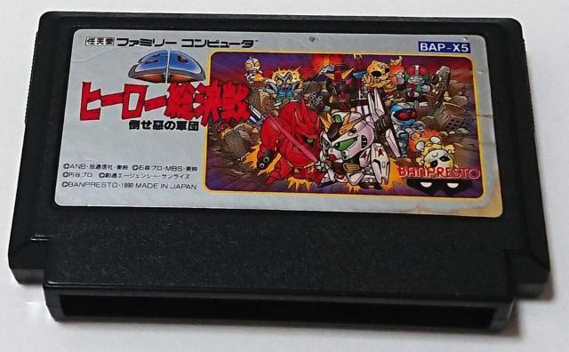 �t�@�~�R�� �q�[���[��L  �� �Q�[���{��/�\�t�g�� 