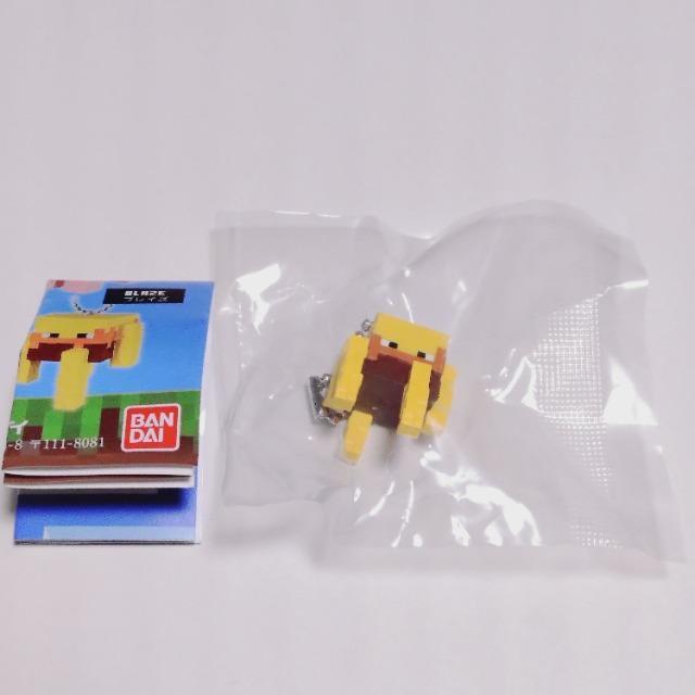 マインクラフト スイングマスコット3 ブレイズ MINECRAFT BLAZE キーホルダー < アニメ/コミック/キャラクター マインクラフト スイングマスコット3 ブレイズ MINECRAFT BLAZE キーホルダー < アニメ/コミック/キャラクターの