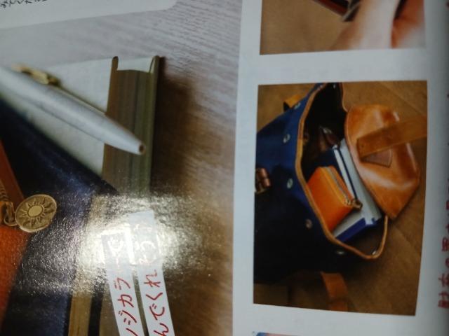 �J�^���z(�I�����W�y�[�W�t�^) �� �����t�@�b�V������ 