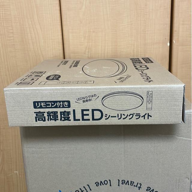 LED�V�[�����O���C�g�@�V����t���p �� �Ɠd/AV�� 