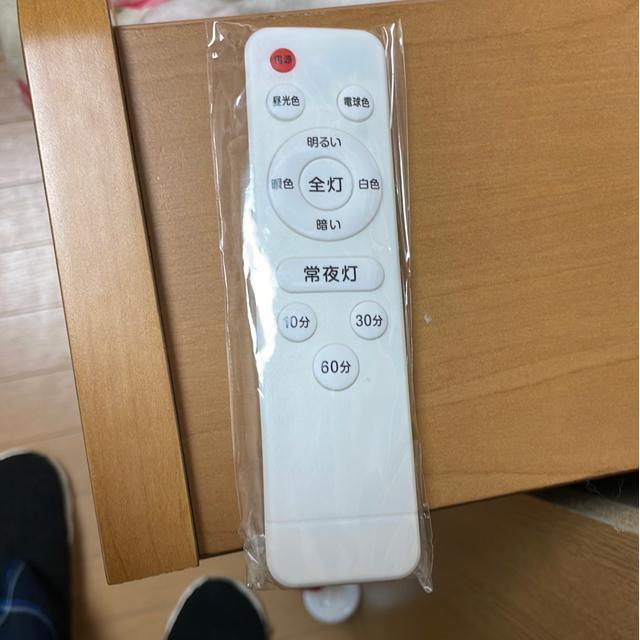 LED�V�[�����O���C�g�@�V����t���p �� �Ɠd/AV�� 