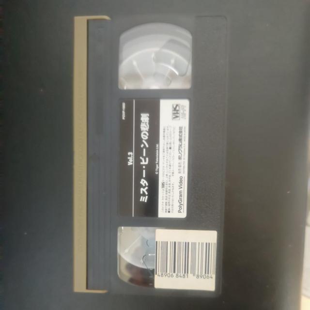 VHS ミスター・ビーン 3「ミスタービーンの悲劇」他収録 字幕版 < CD/DVD/ビデオ VHS ミスター・ビーン 3「ミスタービーンの悲劇」他収録 字幕版 < CD/DVD/ビデオの