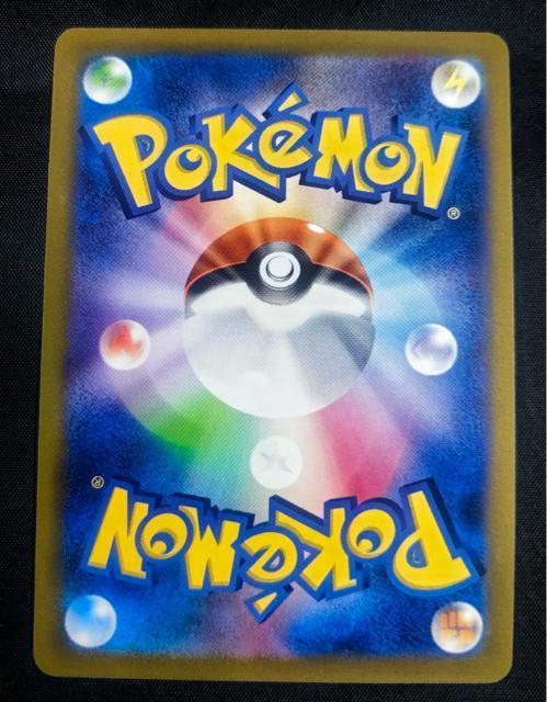 �y���i�z�|�P�����J�[�h �s�J�`���E C 017/071 sv2D �N���C�o�[�X�g �|�P�J ���� �� �g���[�f�B���O�J�[�h�� 