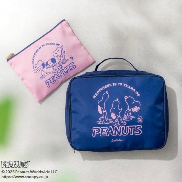 ESSE �G�b�Z 2025�N 9���� ������ �y�t�^�z �X�k�[�s�[ �g���x���|�[�` 2�_�Z�b�g  �� �A�j��/�R�~�b�N/�L�����N�^�[�� 