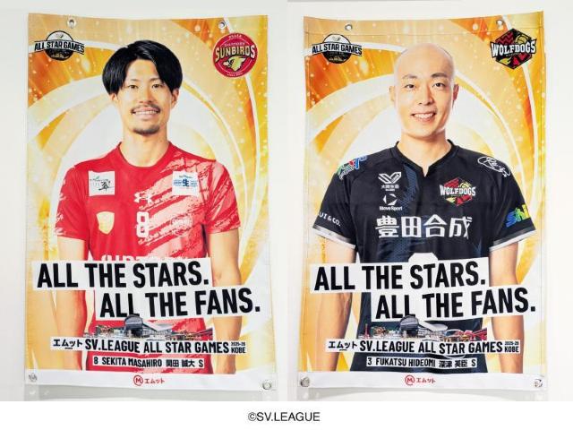 �I��摜����t���b�O �֓c ����I�� �~ �[�� �p�b�I��  �� ���W���[/�X�|�[�c�� 