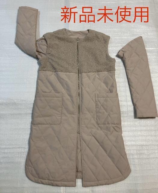 �����V�i���g�p2way�{�A�R�[�g�I�t�z���C�g�����O���|�P�b�g�t���W�b�v�A�b�v�ʋΉ�ЃI�t�B�X�y�ʖ������d��̌`�J�o�[�劈��  �� �����t�@�b�V������ 