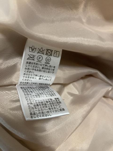 �����V�i���g�p2way�{�A�R�[�g�I�t�z���C�g�����O���|�P�b�g�t���W�b�v�A�b�v�ʋΉ�ЃI�t�B�X�y�ʖ������d��̌`�J�o�[�劈�� �� �����t�@�b�V������ 