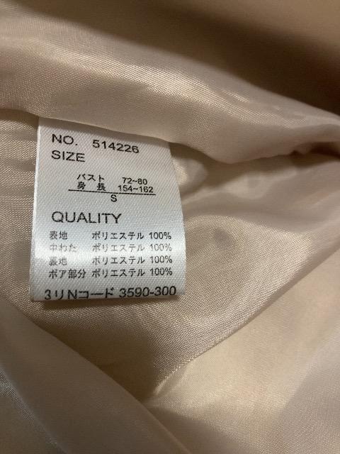 �����V�i���g�p2way�{�A�R�[�g�I�t�z���C�g�����O���|�P�b�g�t���W�b�v�A�b�v�ʋΉ�ЃI�t�B�X�y�ʖ������d��̌`�J�o�[�劈�� �� �����t�@�b�V������ 