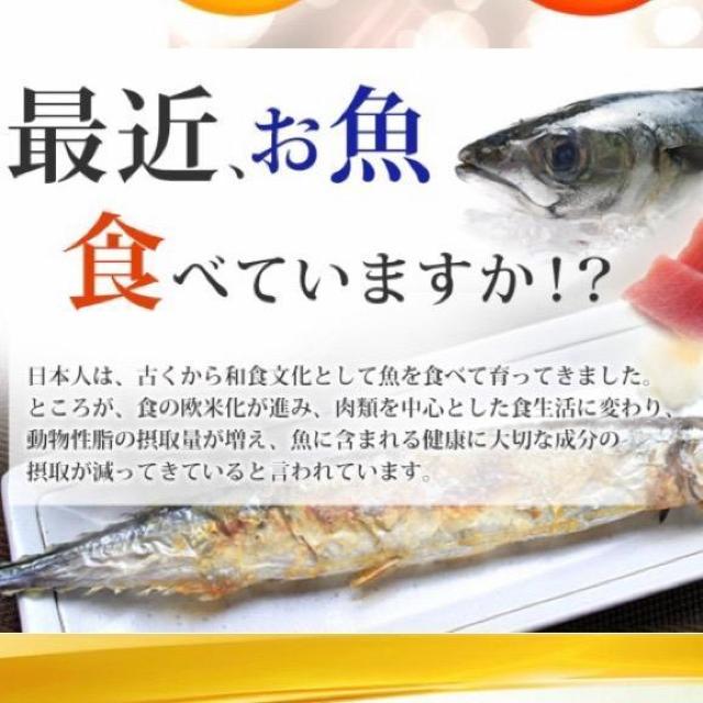 贅沢なDHA+EPA 亜麻仁油 エゴマ油配合 オメガ3 αリノレン酸 サプリメント < グルメ/ドリンク 贅沢なDHA+EPA 亜麻仁油 エゴマ油配合 オメガ3 αリノレン酸 サプリメント < グルメ/ドリンクの