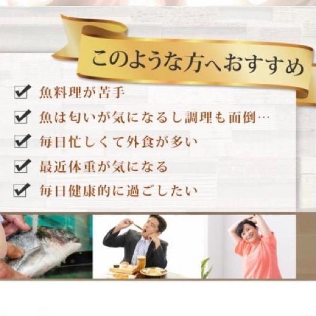 贅沢なDHA+EPA 亜麻仁油 エゴマ油配合 オメガ3 αリノレン酸 サプリメント < グルメ/ドリンク 贅沢なDHA+EPA 亜麻仁油 エゴマ油配合 オメガ3 αリノレン酸 サプリメント < グルメ/ドリンクの