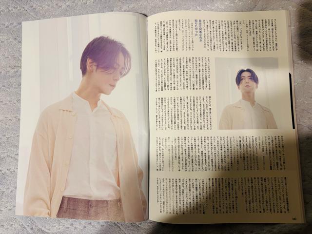 元KAT-TUN 2/20 Myojo・月刊テレビジョン・週刊TVガイド・TVガイドPLUS・TV fan他切り抜き < タレントグッズ 元KAT-TUN 2/20 Myojo・月刊テレビジョン・週刊TVガイド・TVガイドPLUS・TV fan他切り抜き < タレントグッズの