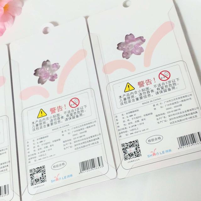 3D立体シール 桜 さくら フラワー デコレーション ステッカー 4枚セット 文具 雑貨 < インテリア/ライフ 3D立体シール 桜 さくら フラワー デコレーション ステッカー 4枚セット 文具 雑貨 < インテリア/ライフの