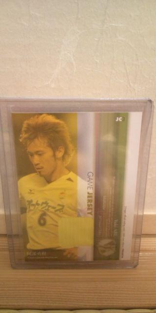 2006 阿部勇樹 ジャージカード < トレーディングカード  2006 阿部勇樹 ジャージカード < トレーディングカードの