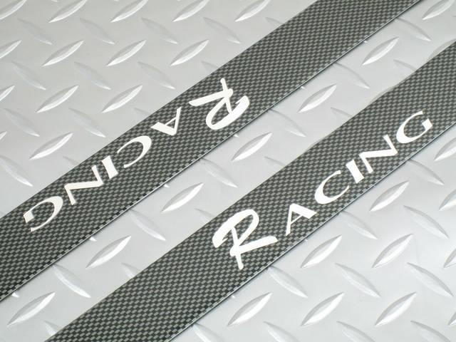 汎用エントランスモール(汎用スカッフプレート)カーボン調 < 自動車/バイク 汎用エントランスモール(汎用スカッフプレート)カーボン調 < 自動車/バイク