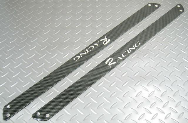 汎用エントランスモール(汎用スカッフプレート)カーボン調 < 自動車/バイク 汎用エントランスモール(汎用スカッフプレート)カーボン調 < 自動車/バイク