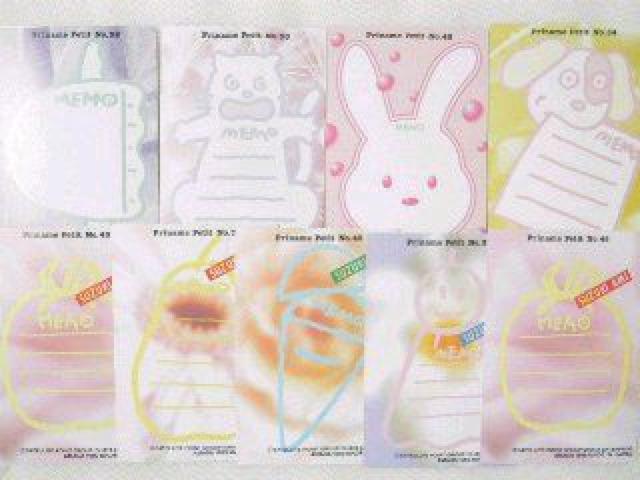 ؈RNVJ[h/g[fBOJ[hy9Zbgz  ^gObY 