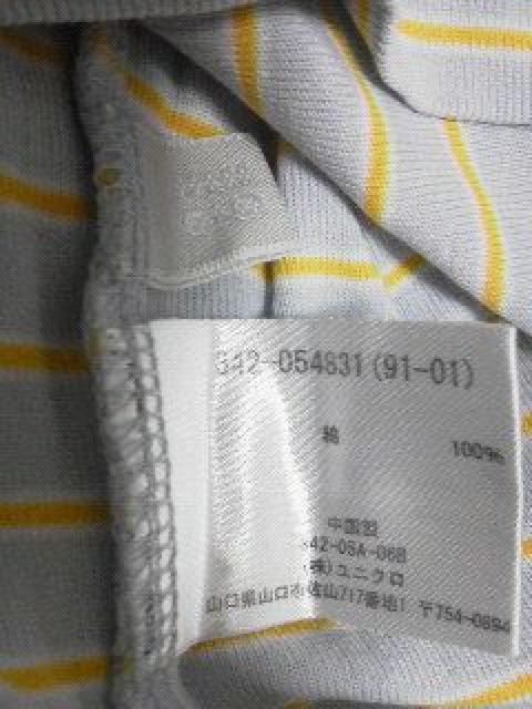 F[80UNIQLO{[_[TVc Cgu[~CG[ XL  uh 