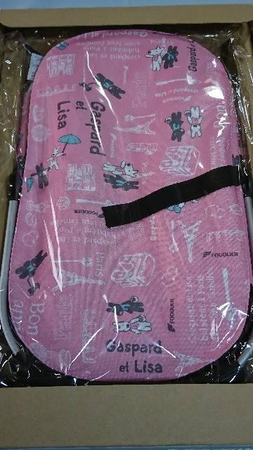 当選品☆フードリエ リサとガスパール マルチクーラーバスケット 保冷バッグ☆非売品 < ホビー  当選品☆フードリエ リサとガスパール マルチクーラーバスケット 保冷バッグ☆非売品 < ホビーの