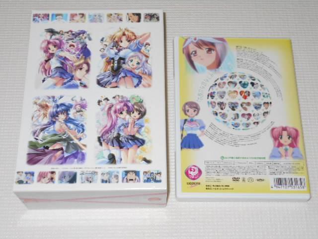 DVD★まぶらほ 4 収納BOX付 < CD/DVD/ビデオ  DVD★まぶらほ 4 収納BOX付 < CD/DVD/ビデオの