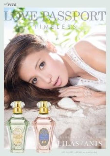 yupX|[g/LOVE PASSPORTzgЂȂ̃vf[X^CX 40ml   /RX/lC 