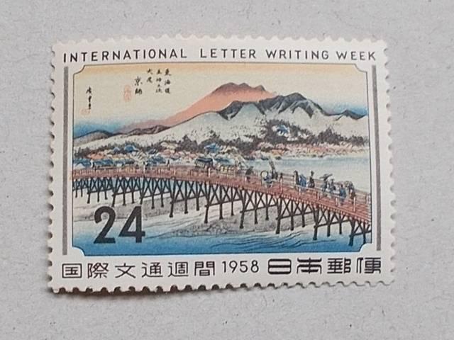 ygpz1958N@ەʏTԁ@t@P   zr[ 