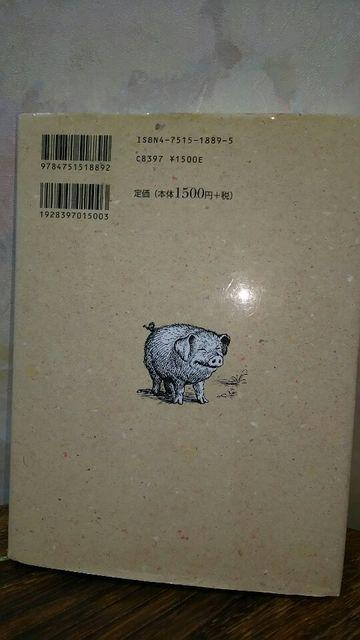 V[bĝ́^{^FE.b.zCg  {/G 