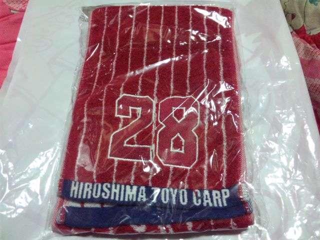 【未使用?】(広島カープ)新井貴浩 常昇魂タオル 背番号28 < レジャー/スポーツ 【未使用?】(広島カープ)新井貴浩 常昇魂タオル 背番号28 < レジャー/スポーツの