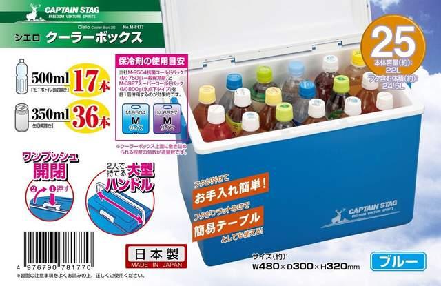 N[[{bNXe22L u[  W[/X|[c 