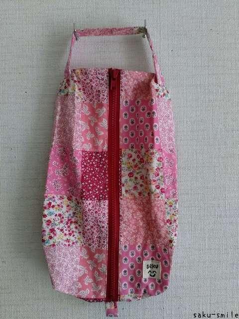 saku-smile�@��C����@�ԕ� �@�s���N�n  �� �L�b�Y/�x�r�[�� 