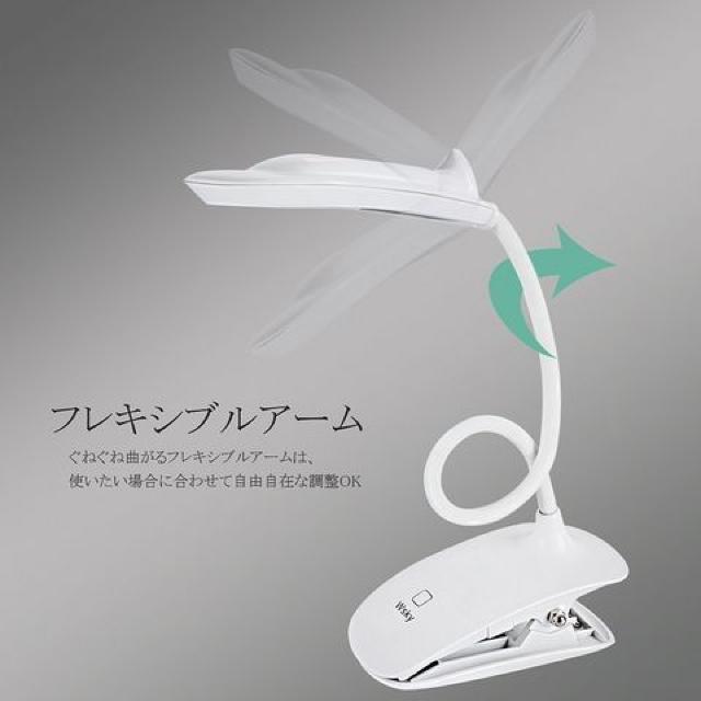 LEDデスクスタンド クリップライト 電気スタンド < 家電/AV  LEDデスクスタンド クリップライト 電気スタンド < 家電/AVの