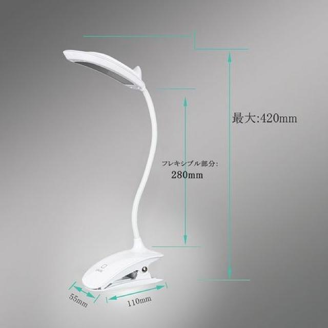 LEDデスクスタンド クリップライト 電気スタンド < 家電/AV  LEDデスクスタンド クリップライト 電気スタンド < 家電/AVの