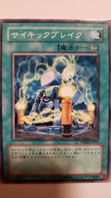 VYyETCLbNuCNz   g[fBOJ[h 