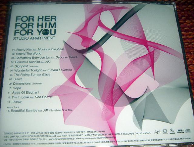 Studio Apartment - FOR HER,FOR HIM,FOR YOU 名盤 CD < CD/DVD/ビデオ  Studio Apartment - FOR HER,FOR HIM,FOR YOU 名盤 CD < CD/DVD/ビデオの