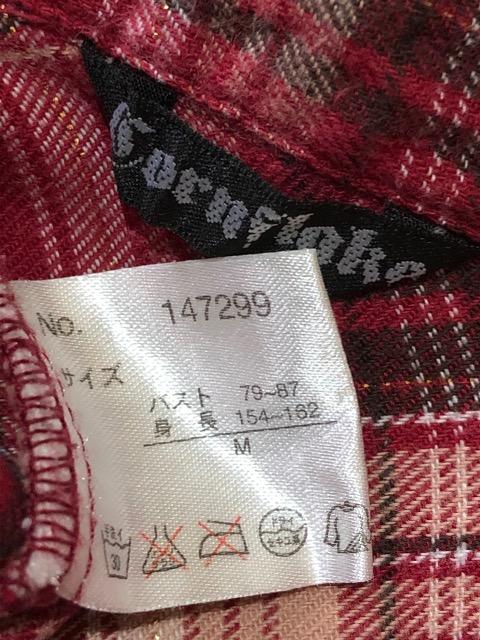 上着になる シャツ型ロングトップス チェック  < 女性ファッション  上着になる シャツ型ロングトップス チェック  < 女性ファッションの