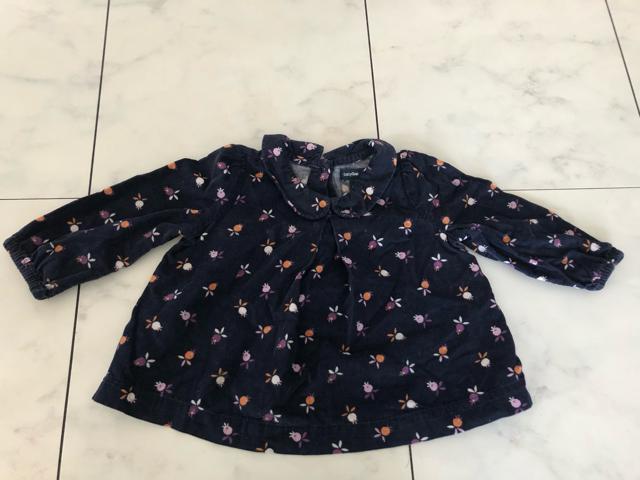 babygapԕs[X70cmMbv   uh 