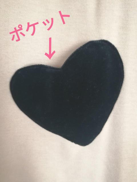 新品☆イング*衿付きハートポケットAラインワンピ < ブランド  新品☆イング*衿付きハートポケットAラインワンピ < ブランドの