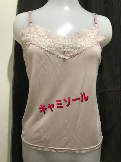 �L���~�\�[���@���Õi 