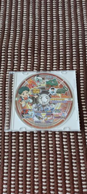 てれびくん2016年12月号カミワザワンダ&超人気ホビー大集合DVD < CD/DVD/ビデオ  てれびくん2016年12月号カミワザワンダ&超人気ホビー大集合DVD  < CD/DVD/ビデオの